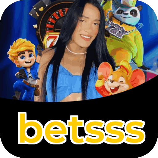 Primeiro acesso ao app